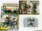 Nintendo 64 / N64 - Turok - Dinosaur Hunter - Japan, Consoles de jeu & Jeux vidéo, Verzenden