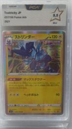 4 Graded card - PCA 9.5, Nieuw