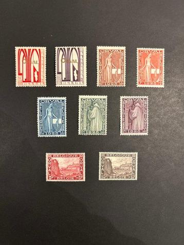 Belgique 1928 - Série Orval rare MNH / postfris en très bon