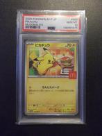 2025 Pokémon McDonalds Pikachu 020 Graded card - PSA 10 - 1