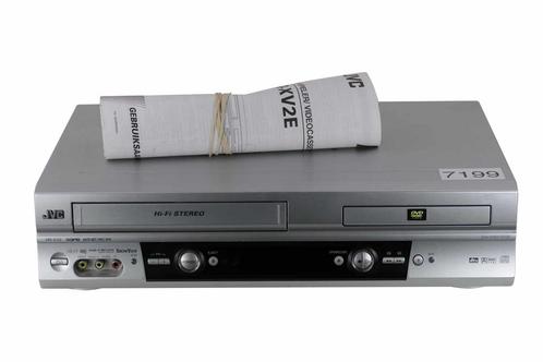 JVC HR-XV2E | VHS Recorder / DVD Player, TV, Hi-fi & Vidéo, Lecteurs vidéo, Envoi