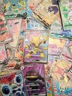 Pokémon - 75 Card - SR CARDS Foil