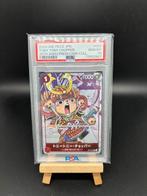 One Piece - 1 Graded card - One Piece - Tony Tony Chopper, Nieuw