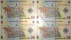 Roemenië. - 4 x 20 lei 2025 - Pick 119Ac1 - in original, Postzegels en Munten, Bankbiljetten | Europa | Niet-Eurobiljetten