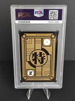 2017 Dragon Ball Z Carddass Premium Edition #1 Goku Raditz, Collections