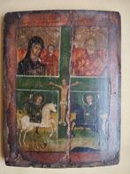 Icône - Icône de nombreux panneaux - Bois