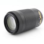 Nikon AF-P 70-300mm F/4.5-6.3G ED VR DX | Tweedehands, Audio, Tv en Foto, Verzenden, Zo goed als nieuw
