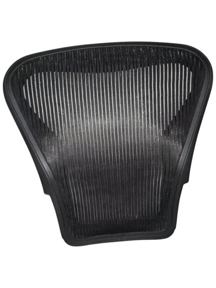 Herman Miller Aeron Rugleuning - Bureaustoel Onderdelen, Maison & Meubles, Chaises de bureau, Envoi