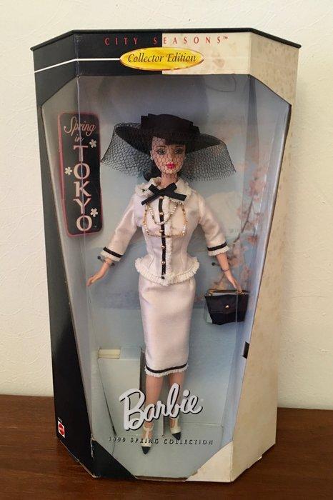 Mattel  - Poupée Barbie Spring in Tokyo - 1990-2000 -, Antiek en Kunst, Antiek | Speelgoed
