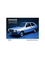 1979 VOLVO 343 345 INSTRUCTIEBOEKJE NEDERLANDS, Ophalen of Verzenden