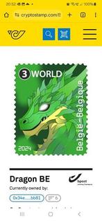 Belgique 2024/2024 - Cryptozegel Draak 3 Monde, 1xBleu,