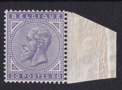 Belgique 1883 - Leopold II nouveau type - 50c violet -, Postzegels en Munten, Postzegels | Europa | België