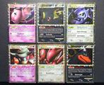 WOTC Pokémon - 6 Card - Carte Prime - 2010 -> 2011 - Umbreon, Hobby en Vrije tijd, Verzamelkaartspellen | Pokémon, Nieuw