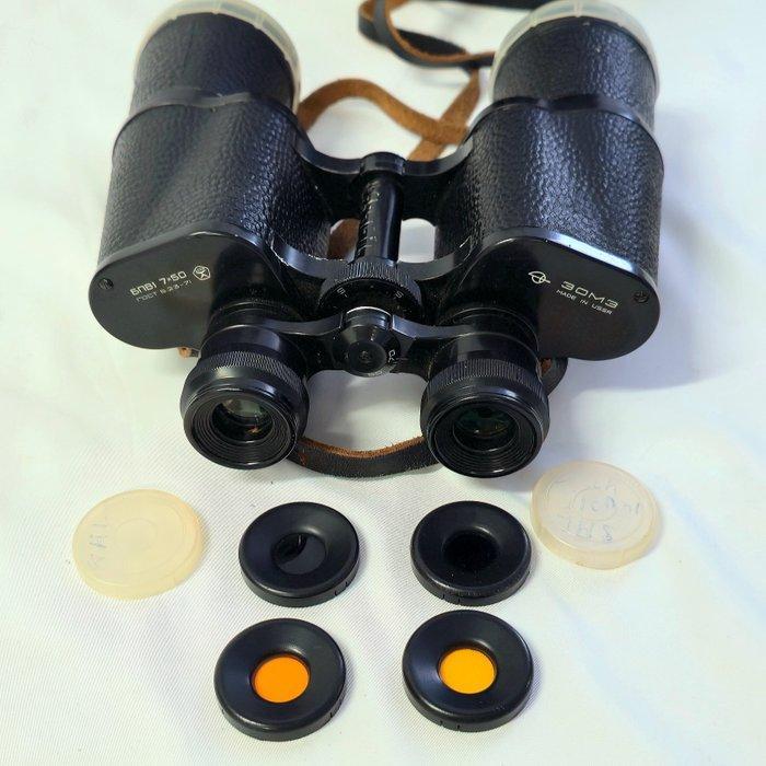 Observation binoculars - 7x50 - 1982 - Rusland - KOMZ Kazan, Verzamelen, Foto-apparatuur en Filmapparatuur