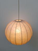 Goldkant Leuchten - Lampe - cocon
