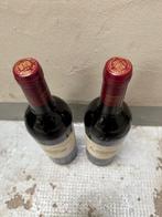 1997 Château Margaux - Margaux, Bordeaux 1er Grand Cru, Verzamelen, Nieuw