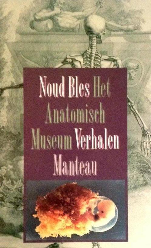 Het anatomisch museum 9789022312490, Boeken, Romans, Gelezen, Verzenden