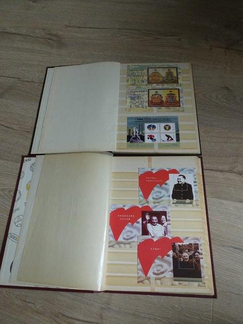 China  - 81 herdenkingsvelletjes van China, Postzegels en Munten, Postzegels | Azië