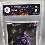 Pokémon - 1 Graded card - MEWTWO AR - Graad 10, Hobby en Vrije tijd, Verzamelkaartspellen | Pokémon, Nieuw