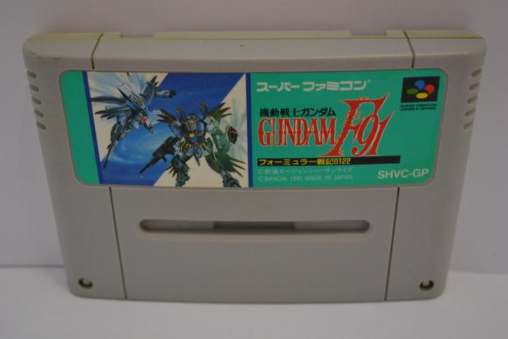 Gundam - F91 (SFC), Games en Spelcomputers, Games | Nintendo Super NES