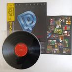Deep Purple - Perfect Strangers - Vinylplaat - Japanse