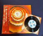 Stevie Wonder - Songs In The Key Of Life /Japan Very Special, Cd's en Dvd's, Nieuw in verpakking