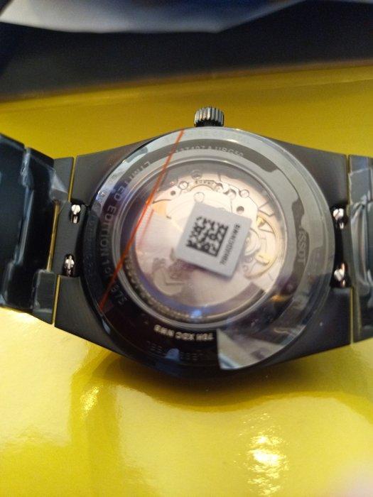 Tissot - PRX UFO Robot Grendizer 50th Anniversary -, Handtassen en Accessoires, Horloges | Heren