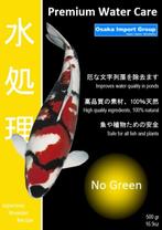Premium Watercare No Green 5000 gram / 100.000 ltr, Tuin en Terras, Vijvers, Ophalen of Verzenden, Nieuw