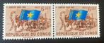 Belgisch-Congo 1964 - Lokale uitgifte van Stanleyville :, Postzegels en Munten, Postzegels | Europa | België, Gestempeld