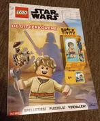 Lego Minifigurine - Marvel Super Heroes - Ninjago , Marvel ,, Kinderen en Baby's, Nieuw