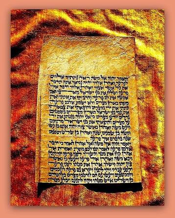 Bible - Chidusche Torat Mosche    - Mount Sinai, Collections