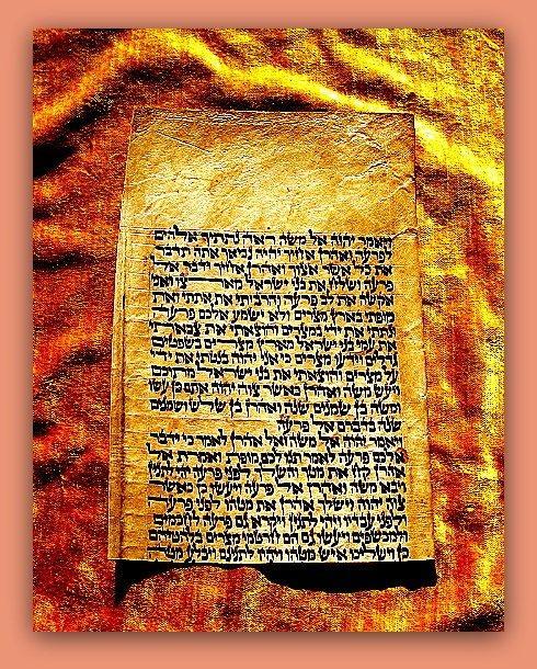 Bible - Chidusche Torat Mosche    - Mount Sinai, Verzamelen, Film en Tv