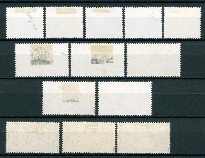 Zwitserland 1945 - Bundespost - kompletter, echt, Postzegels en Munten, Postzegels | Europa | België