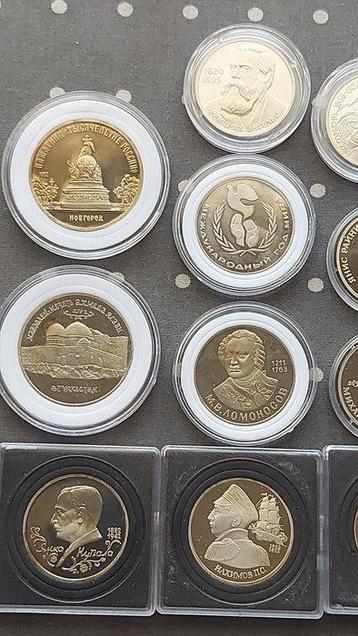 Russie, Union soviétique (URSS) Collection of 11 coins ,