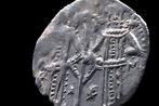 . Bulgarije Ivan Aleksander. Grosh ND 1331 - 1371 (Zonder