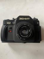 KMZ Krasnogorsk Zenit 122 + Industar 3,5/50mm - M42 | Single