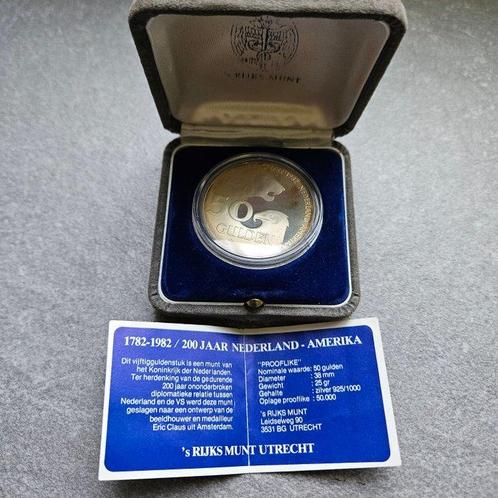 Nederland. 50 Gulden 1982  (Zonder Minimumprijs), Postzegels en Munten, Munten | Nederland