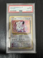 Pokémon - 1 Graded card - Hypno - Sword and Shield - PSA 10, Hobby en Vrije tijd, Verzamelkaartspellen | Pokémon, Nieuw