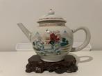 Théière - Porcelaine