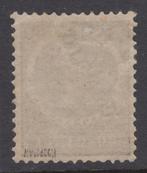 Nederlands-Indië 1911 - Dienstzegel met kopstaande opdruk -, Postzegels en Munten, Gestempeld