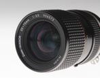 Nikon F Zoom-Nikkor 3,5/35-70mm | Objectif à focale variable
