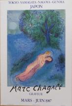 MOURLOT Marc Chagall - Daphnis et Chloe - Exposition Tokyo -