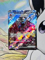 Pokémon - Shiny Treasure Hyper Rare Shiny Charizard EX NM, Hobby en Vrije tijd, Nieuw