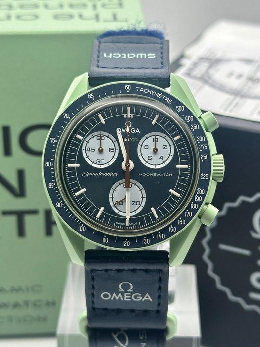Omega x Swatch - MoonSwatch - Mission on Earth - Zonder, Handtassen en Accessoires, Horloges | Heren