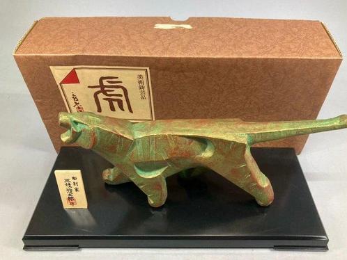 Takaoka-koperwaren - Okimono Tijger, Decoratief ornament -, Antiek en Kunst, Antiek | Overige Antiek