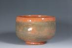 Nobumitsu Okazaki  (b. 1896) - Chawan - Keramiek -, Antiek en Kunst