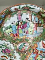 Porselein - China - Guangxu (1875-1908)