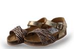 Kipling Sandalen in maat 23 Roze | 5% extra korting, Kinderen en Baby's, Kinderkleding | Schoenen en Sokken, Kipling, Verzenden
