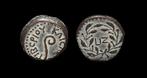 Judaea. Pontius Pilatus (26-36 n.Chr.). Prutah Date LIZ