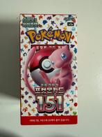 Pokémon - 1 Booster box - 151 - 20Packs - New - Scarlet &amp;, Nieuw